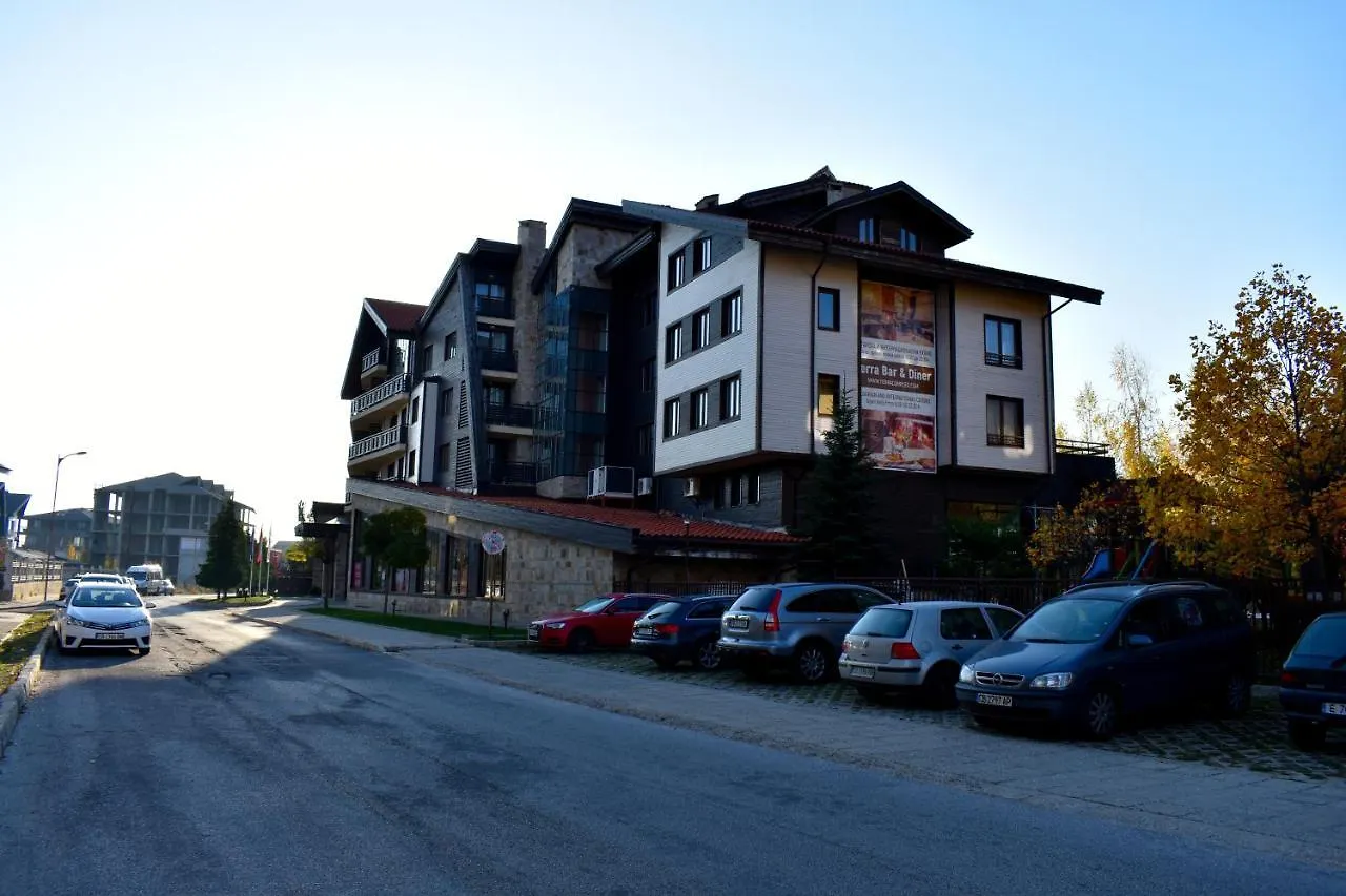Terra Complex Hotel Razlog Bansko